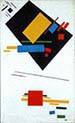 Suprematist Painting with Black Trapezium and Red Square